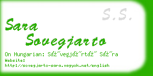 sara sovegjarto business card